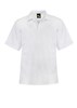 WORKCRAFT SHORT SLEEVE FOOD INDUSTRY JACSHIRT