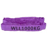 LINQ ROUND SLING 1TONNE 10M