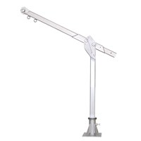 CONFINED SPACE EQUIPMENT